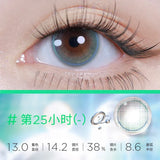 CONS x Moody 25th Hour 1 Day, 10pcs ;14.2mm