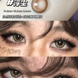 Moody Sandstorm 1 Day, 10pcs ;14.2mm