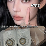 Moody Sandstorm 1 Day, 10pcs ;14.2mm