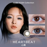 Advertisement for HUSH HUSH Collection contact lenses showing a woman's face and close-up of eyes with 'before' and 'after' effects.