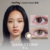 Moody Sandstorm 1 Day, 10pcs ;14.2mm
