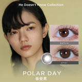 CONS x Moody Polar Day 1 Day, 10pcs ;14.2mm