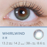 CONS x Moody Whirlwind 1 Day, 10pcs ;14.2mm