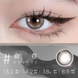 Moody Breeze 1 Day Mini Trial (2pcs)