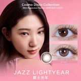 Moody Jazz Lightyear 1 Day, 10pcs;14.2mm