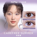 [Preorder] CONS x Moody Carefree Summer, 1 Day, 10pcs, 14.1mm
