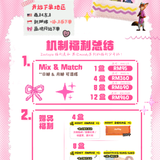 [Coforyou] Moody Zootopia 橡果棕 1 Day, 10Pcs