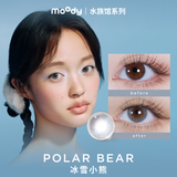 [Preorder] CONS x Moody Polar Bear 1 Month, 2pcs ; 14.2mm