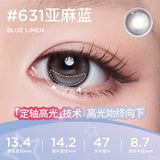 Moody Blue Linen, 14.2mm (1 Day) [Preorder]