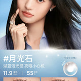 Moody Moonstone, 13.8mm (1 Day) [Preorder]