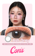Chapters Ash Grey 14.2mm, 1 Month 2Pcs