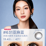 Moody Blue Linen, 14.2mm (1 Day) [Preorder]