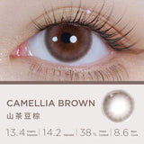 Moody Camellia Brown 1 Month ; 14.2mm