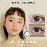 [Preorder] CONS x Moody Wild Shadow, 1 Day, 14.1mm