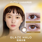 [Preorder] CONS x Moody Glazed Halo, 1 Day, 10pcs, 14.1mm