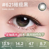 Moody Dark Olive, 14.2mm (1 Day)