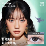 Moody Disney Barley Tea 麦麦黑茶