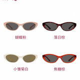 Moody Eyewear SS25Cheers-Butterfly Pink