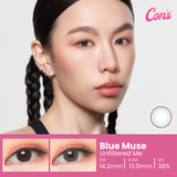 Chapters Blue Muse 14.2mm, 1 Month 2Pcs