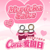 CONS Free Lens [Merdeka]