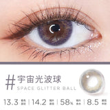CONS x Moody Space Glitter Ball 1 Day, 10pcs ; 14.2mm