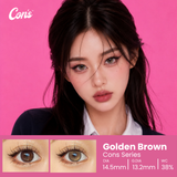 Gloria Golden Brown 14.5mm, 3 Month 2 Pcs