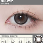 Cofancy Premium Soft Contact Lens Daily Lens, best for sensitive eyes | Malaysia's Best Seller Lens | Optic Lens | CONSMY Malaysia color contact lenses for daily wear – natural, comfortable, and moisturizing lenses perfect for dry eyes and long-hour use | 可糖 ｜ 可糖日抛 ｜美瞳