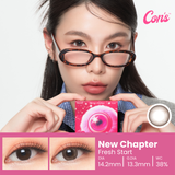 Chapters New Chapter 14.2mm, 1 Month 2Pcs