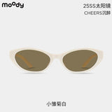 Moody Eyewear SS25Cheers-Daisy White