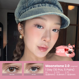 [Moody Weighted] Moonstone 2.0, 14.2mm (1 Day)