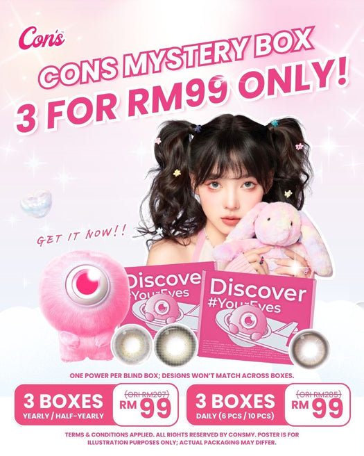 High-Quality Colored Soft Contact Lenses Online in Malaysia | CONSMY ...