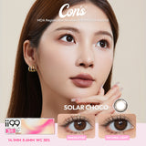 ii99 Solar Choco 1 Day, 10pcs