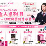 [Coforyou] Chapters Blush Bloom 14.2mm, 1 Month 2Pcs