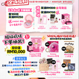 [Coforyou] Chapters Blush Bloom 14.2mm, 1 Month 2Pcs