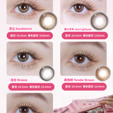CONS Sweet Travel Kits, 10 Pcs (5 Pairs, Daily Lens)