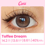 Gloria Toffee Dream 14.2mm, 3 Month 2 Pcs