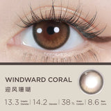 Moody Windward Coral 1 Month ; 14.2mm
