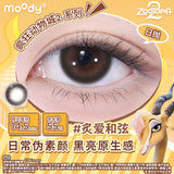 [Coforyou] Moody Zootopia 挚爱和弦 1 Day, 10Pcs