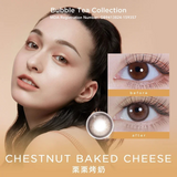 Moody Chestnut Baked Cheese 1 Month; 14.5mm