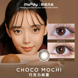 CONS x Moody Choco Mochi 1 Month ;14.2mm