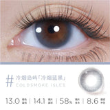 CONS x Moody Coldsmoke Isles 1 Day, 10pcs ;14.1mm