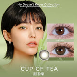 Moody Cup of Tea 1 Month ;14.2mm