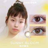 [Preorder] CONS x Moody Sunny Bloom, 1 Day, 14.1mm