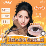 [Coforyou] Moody Zootopia 挚爱和弦 1 Day, 10Pcs