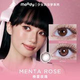 [Preorder] CONS x Moody Menta Rose, 1 Day, 14.1mm