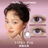 [Preorder] CONS x Moody Tipsy Fig, 1 Day, 14.1mm