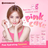 HYDRON PINK HYDRATING SOLUTION 100ML