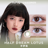 Moody Half Dream Lotus, 14.1mm (1 Day)