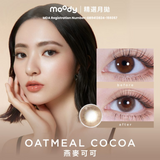 CONS x Moody Oatmeal Cocoa 1 Month; 14.2mm