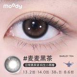 Moody Disney Barley Tea 麦麦黑茶